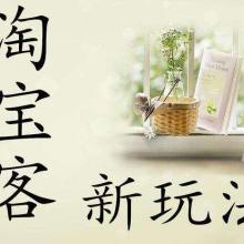 河南峰輝網(wǎng)絡科技 專業(yè)供應產(chǎn)品與技術轉讓服務